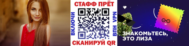 Виды наркотиков купить Евпатория Гашиш  АМФ  APVP  Марихуана  Мефедрон  ЭКСТАЗИ  Cocaine 