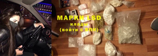 mix Касимов