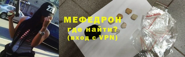 гашиш Каменск-Шахтинский