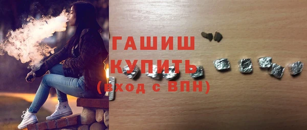 твердый Каменногорск