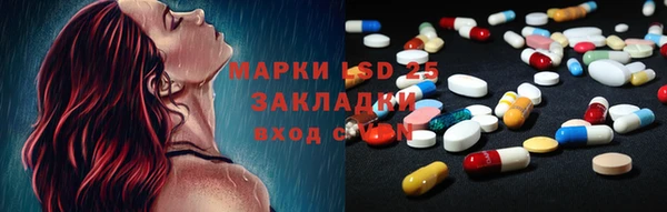 mix Касимов