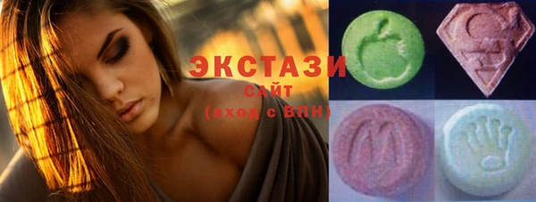 гашиш Каменск-Шахтинский