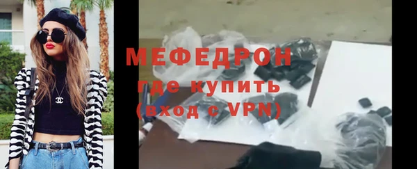 не бодяженный Карталы