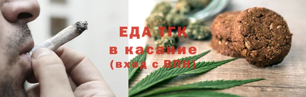 не бодяженный Карталы