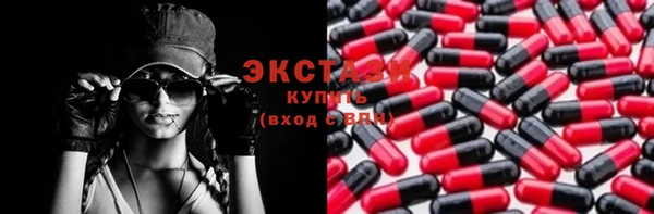не бодяженный Карталы