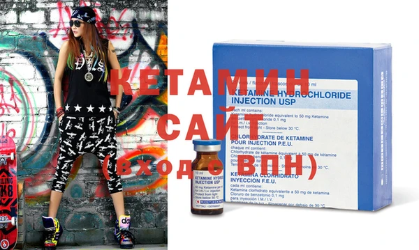 не бодяженный Карталы