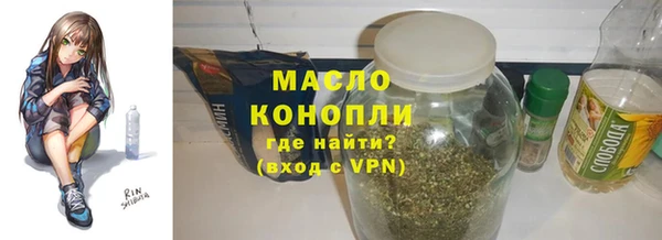 mix Касимов