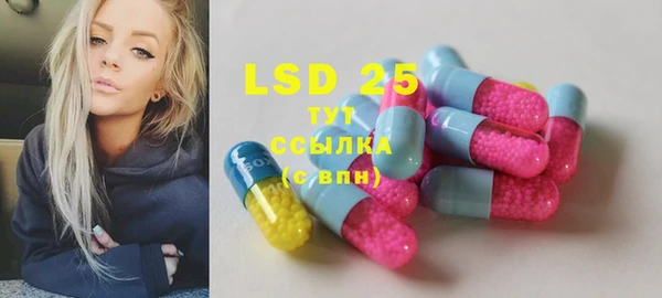 mix Касимов