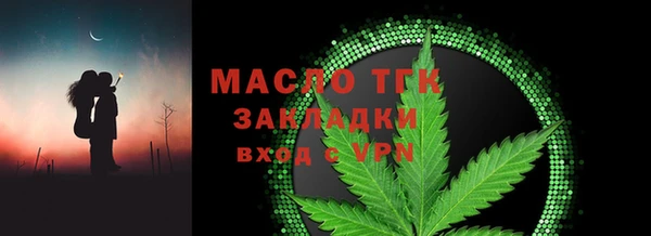 твердый Каменногорск