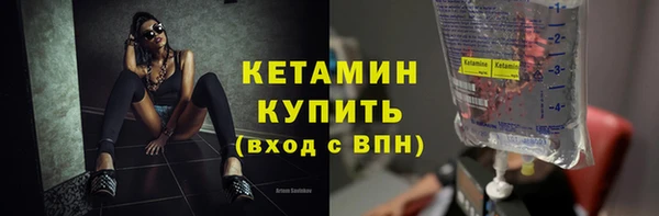 твердый Каменногорск