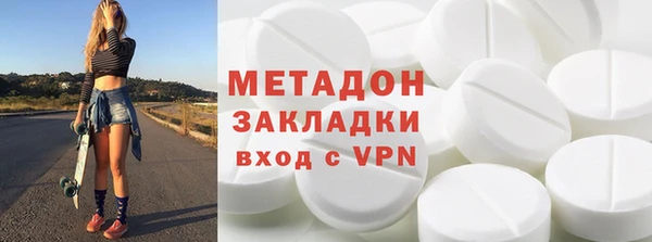 мет Каменка