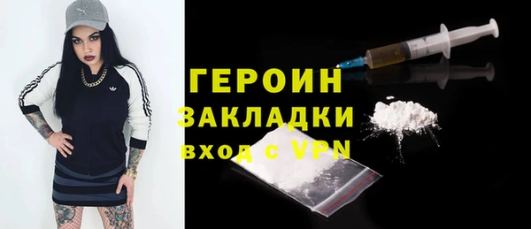 не бодяженный Карталы