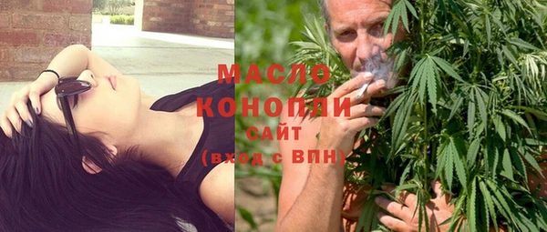 трава Карпинск