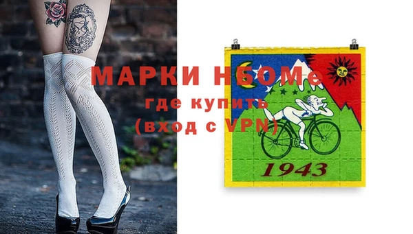гашиш Каменск-Шахтинский