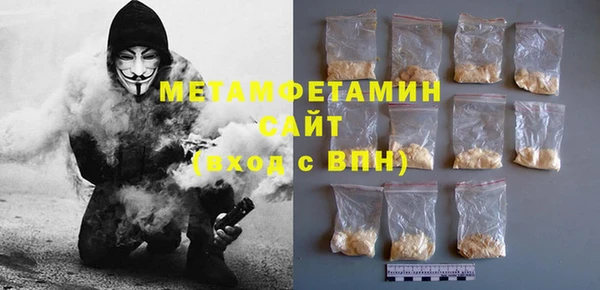 мет Каменка
