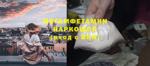 не бодяженный Карталы