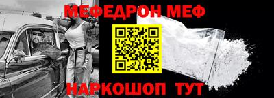 spice Конаково