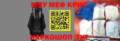 ешки Коммунар