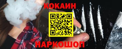 ешки Коммунар