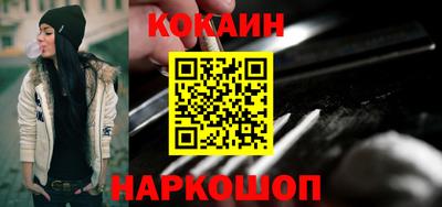spice Конаково