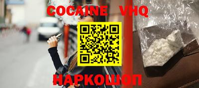 spice Конаково