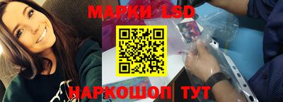 ешки Коммунар
