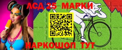 ешки Коммунар