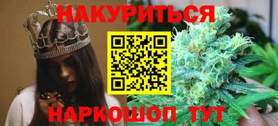 ешки Коммунар