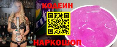 spice Конаково