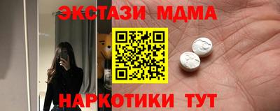 spice Конаково