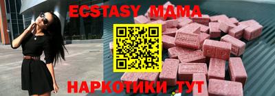 spice Конаково