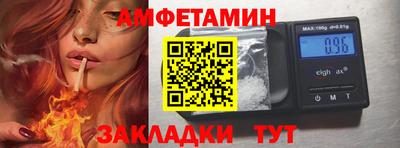 ешки Коммунар