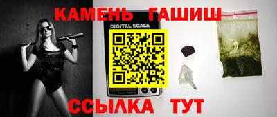 ешки Коммунар
