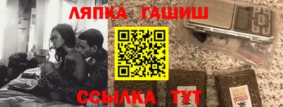 spice Конаково