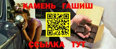 ешки Коммунар