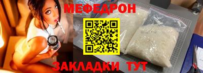 дмт Пенза