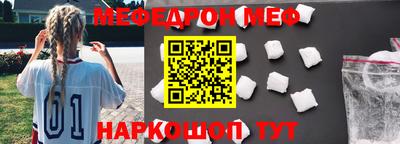 ешки Коммунар