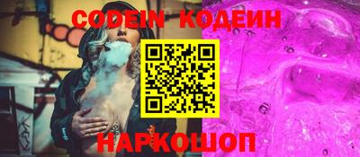 ешки Коммунар
